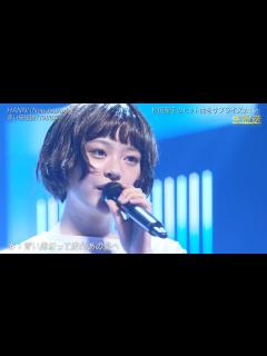 [x]NewjeansのハニがTHE MUSIC DAYで「青い珊瑚礁」を披露！圧倒的な可愛さと実力を見せつけてしまうwww - YouTube