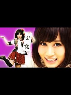[x]前田敦子 キンタロー。を公認 - 動画 Dailymotion