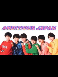 [x]AMBITIOUS JAPAN!(TOKIO)/美 少年 - YouTube