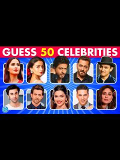 [x]Guess The Bollywood Celebrity in 3 Seconds | Bollywood Quiz - YouTube