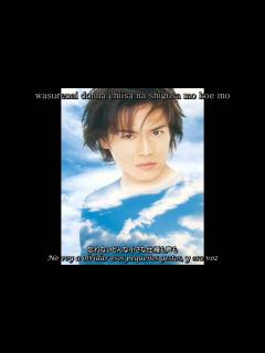 [x]Klaha - サヨナラ (Sayonara) [Sub. Español + Lyrics] - YouTube