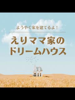[x]Dream Ami / トライ・エヴリシング (Dream Ami version) - YouTube