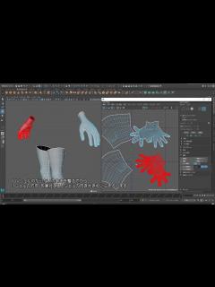 [x]Start@Maya〜Maya で 3DCG をはじめよう〜 13. UVとテクスチャ UV展開の基本 - YouTube