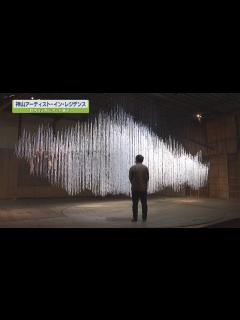 [x]神山アーティスト・イン・レジデンス【テレビトクシマ】 - YouTube