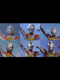 [x]盘点初代奥特曼全集变身（tv剧），你们认识的初代是怎样的？_高清1080P在线观看平台_腾讯视频