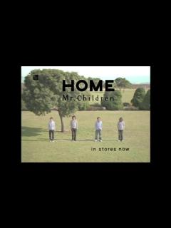 [x]Mr.Children「HOME」CM - YouTube