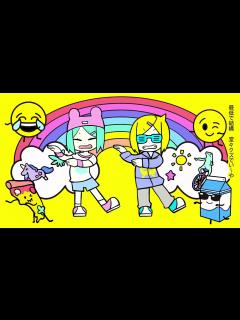 [x]い〜やい〜やい〜や / Neru & z’5(cover) - Eve×Sou - YouTube