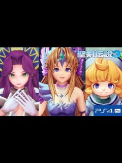 [x]【聖剣伝説3リメイク】ラスボス戦～エンディング リース編ストーリー攻略 六章 #20【聖剣3 トライアルズ オブ マナ】TRIALS of ...