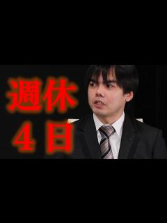 [x]【国際自動車】タクシードライバーVSお笑い芸人 お仕事魅力バトル！！ part1 - YouTube