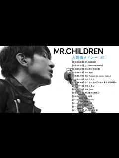 [x]人気曲メドレー#1 作業用 - YouTube