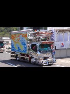 [x]＊デコトラ マニ割り＊ 全国浪花会 2018'チャリティー撮影会③ - YouTube
