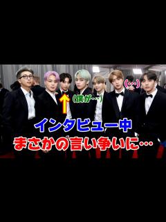 [x]BTSジョングクについてメンバーが言い争いに…ヒョンたちの親心が爆発【防弾少年団】 - YouTube