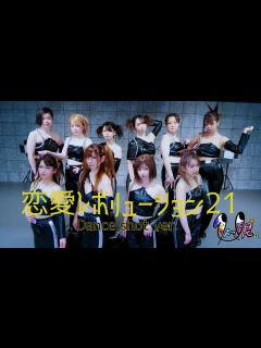 [x]【モーニング娘。】恋愛レボリューション21 踊ってみた【Dance shot ver.】1人っ娘。'23 - YouTube