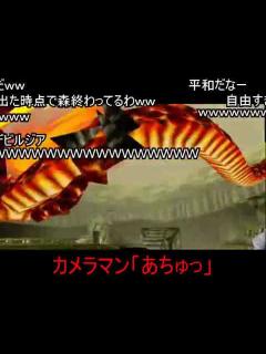 [x](コメ付き)ゼルダの伝説 時のオカリナ コキリの森燃ゆ - YouTube