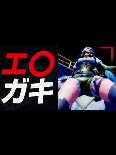 [x]【フォトナの闇暴露】フォートナイトエロという検索ワードで1位を取ってしまいました....【レイザー / スケベキッズFortnite ...