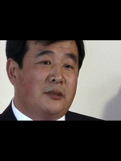 [x]Insiders reveal the opaque world of Falun Gong - ABC News