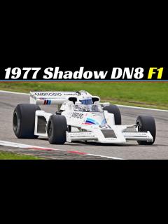 [x]1977 Shadow DN8 F1 - 3.0-Litre V8 Ford Cosworth DFV Engine - AvD ...