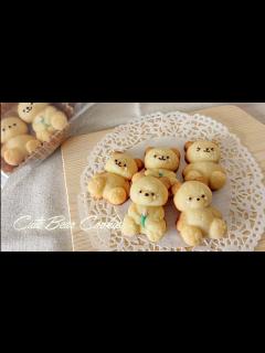 [x]cute bear cookies recipe【卵不使用】かわいいクッキーの作り方♡セリアのくま型で簡単 手作りクッキー🐻 - YouTube