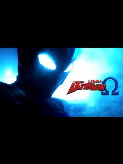 [x]New ULTRAMAN Series Revealed | Ultraman Omega - YouTube