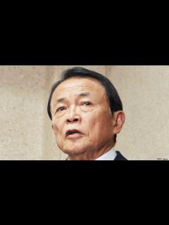 [x]麻生太郎「テレビ朝日は勉強して」と批判 自民党総裁選で - YouTube