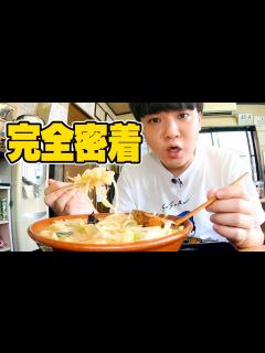 [x]チャンネル登録者数800人 3歩進んで2歩下がる。 ここまで来ました。 【バイカー酒屋の徒然動画】【バイク動画】 - YouTube