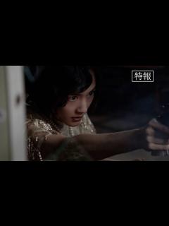 [x]映画『リボルバー・リリー』特報 - YouTube