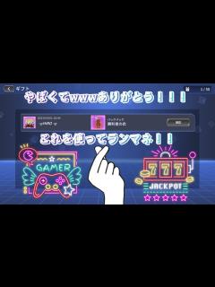 [x]HIROからやばすぎるギフトがまたまた！？ - YouTube