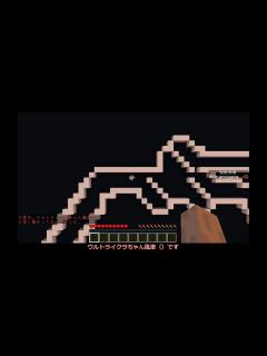 [x]Minecraftの主役は我々だ！part20【実況プレイ動画