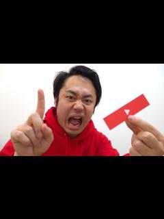 [x]あるYouTuberについて - YouTube