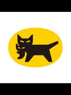 [x]ヤマト運輸公式アプリ - Apps on Google Play