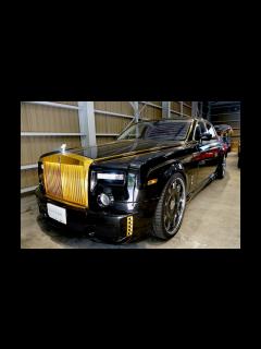 [x]ロールス・ロイス ファントム VII 2008年 - YouTube