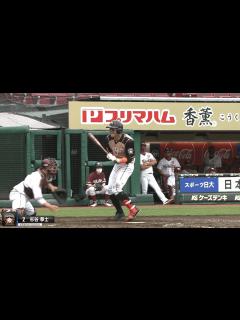 [x]杉谷拳士の動画、素材が公開されていた… - YouTube