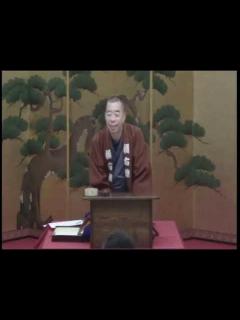 [x]寄席文字実演 橘右楽 ＃芝大神宮 - YouTube