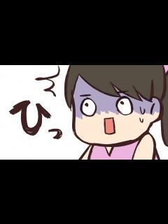[x]あーちゃん運転免許の試験での事件【紙芝居