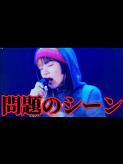 [x]mステ あいみょん 『姿』見逃し。 Mステ出演 2022.11.11 あいみょん新曲(ダンス ミュージックステーション mステ Mステ エムス ...