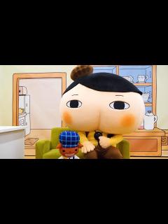[x]【抽選で1104名様にプレゼント🎁】おしりたんていの誕生日に事件が！？【11/4はいいおしりの日】 - YouTube