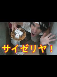 [x]サイゼリヤで全品頼んでみたのだ！ - YouTube