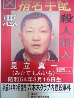 [x]【ゆっくり解説】【衝撃！】徳川家康の本当の姿が悲惨すぎる…/天下を取ったとは思えないほど戦下手… - YouTube