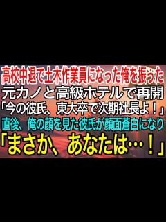 [x]卒業設計を来年に控えた建築学生に「成長する法則」をお伝えします!! - YouTube