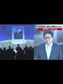 [x]作家の伊集院静さん死去、73歳 小説「機関車先生」やエッセーなど - YouTube