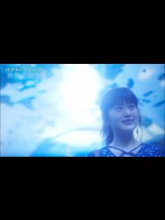 [x]宮沢氷魚×小西桜子、映画『はざまに生きる、春』水族館での初デート＆手をつないで眠りにつくドキドキのシーンも（本編映像）【2023年5月26日 ...