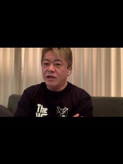 [x]楽天グループが楽天銀行株を606億円分売却することについて解説します - YouTube