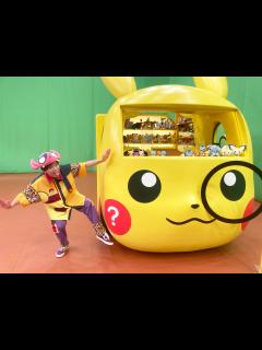 [x]松丸くんがベロバー松丸に！？ サンシャイン池崎と一緒にベロバー松丸からの謎解きにチャレンジ！！ | 株式会社小学館集英社プロダクションのプレスリリース