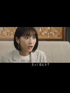 [x]武田玲奈、「NOVA」新CMで流ちょうな英語 夢に向かって頑張る女性を好演 - YouTube