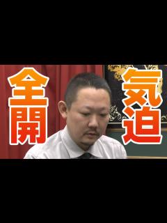 [x]【麻雀遊戯BAR】再婚おめでとう！[ゲスト:村上淳,長澤茉里奈] - YouTube