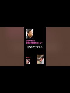 [x]だまされた大賞 ひき肉がちょんと右足にだまされた… #ちょんまげ小僧 #切り抜き #インスタライブ - YouTube