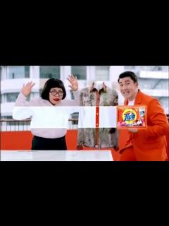 [x]Tide Perfect Clean with Freshness of Downy 4-in-1 Power TVC 2022 15s ...