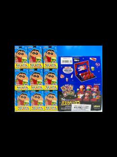 [x]クレヨンしんちゃん チョコエッグ リーメント カスカベシネマ - YouTube