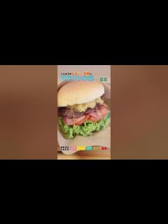 [x]自然・温泉・グルメ ダイジェスト編｜ぐんま大使ヒデちゃん・井森のリトリート旅in草津｜旅人／中山秀征／井森美幸｜観光魅力創出課｜群馬県 ...