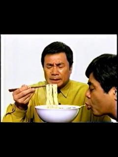 [x]懐かしいCM 日清食品 「麺の達人」 - YouTube
